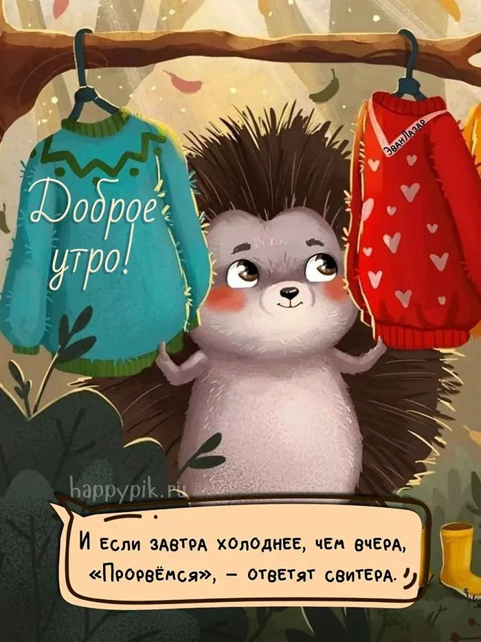 1759462001337.webp