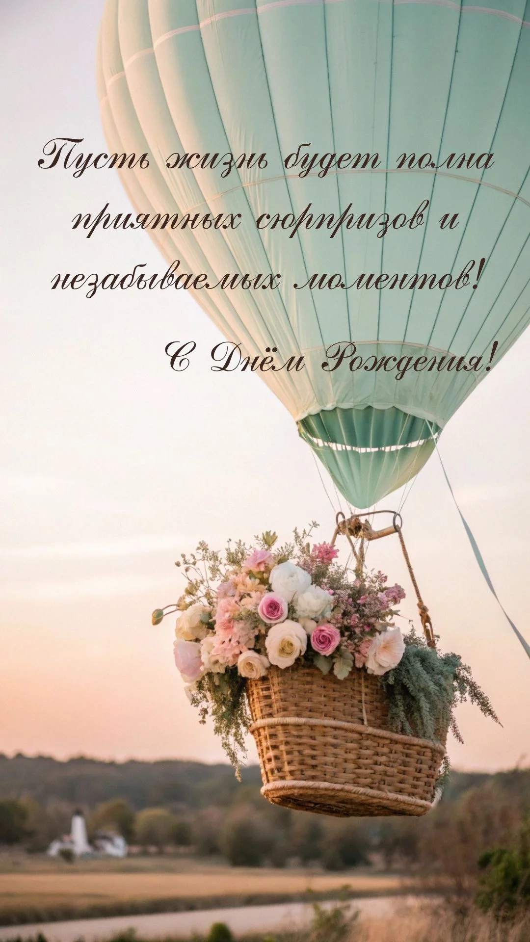 1759990089295.webp