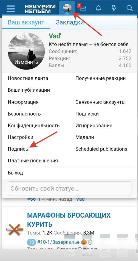 1760507067333.webp