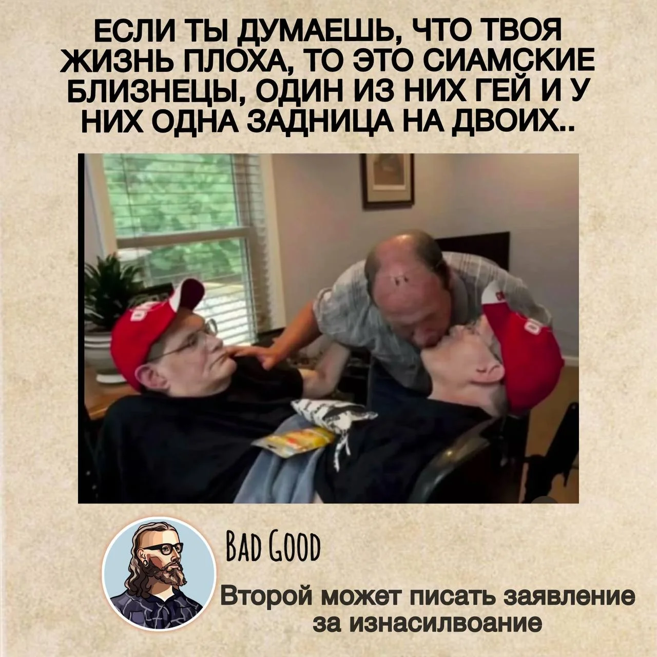 1760776861271.webp