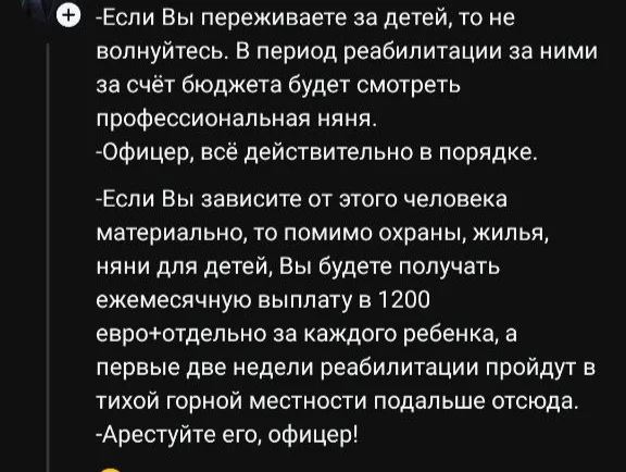 1761066808446.webp