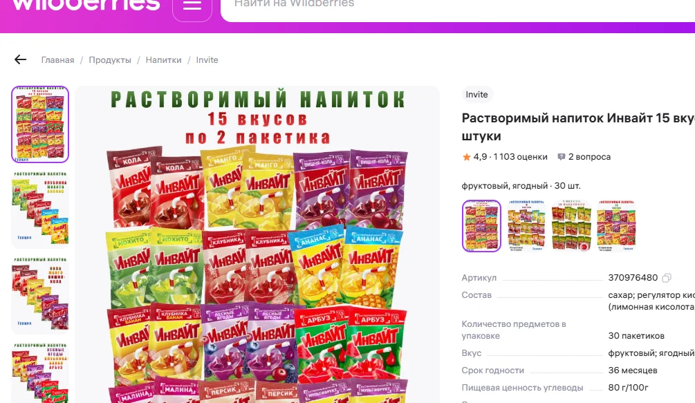 1761141863042.webp