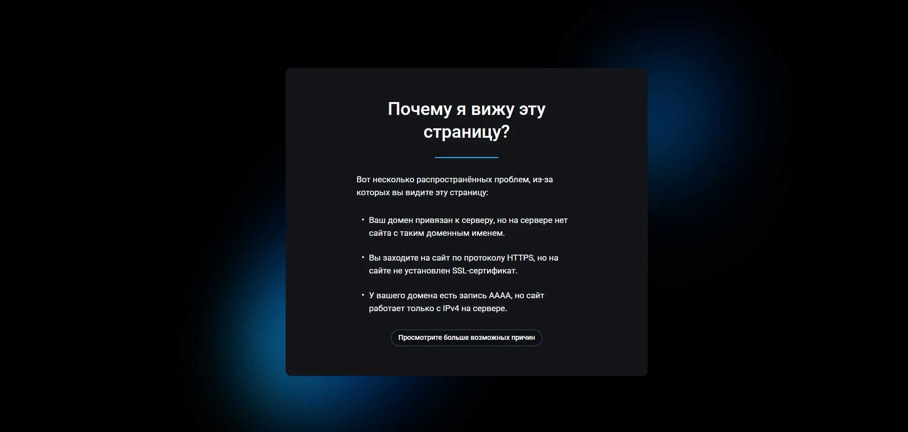 1761223662536.webp