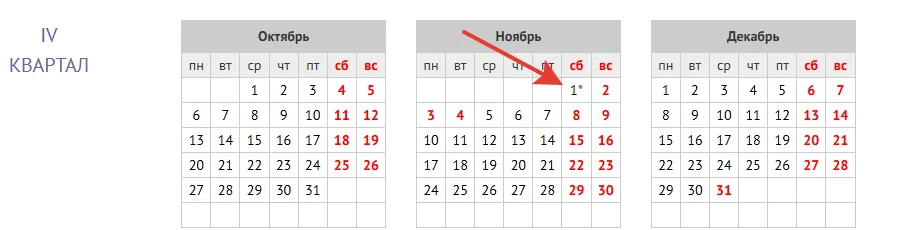 1761243804793.webp