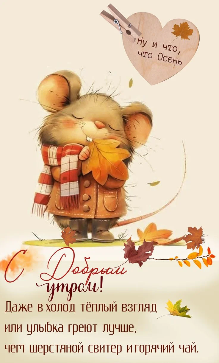 1761284468975.webp