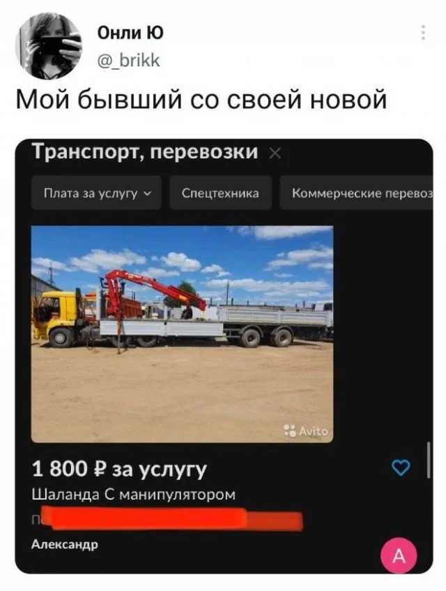1761306503147.webp