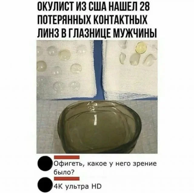 1761308805235.webp