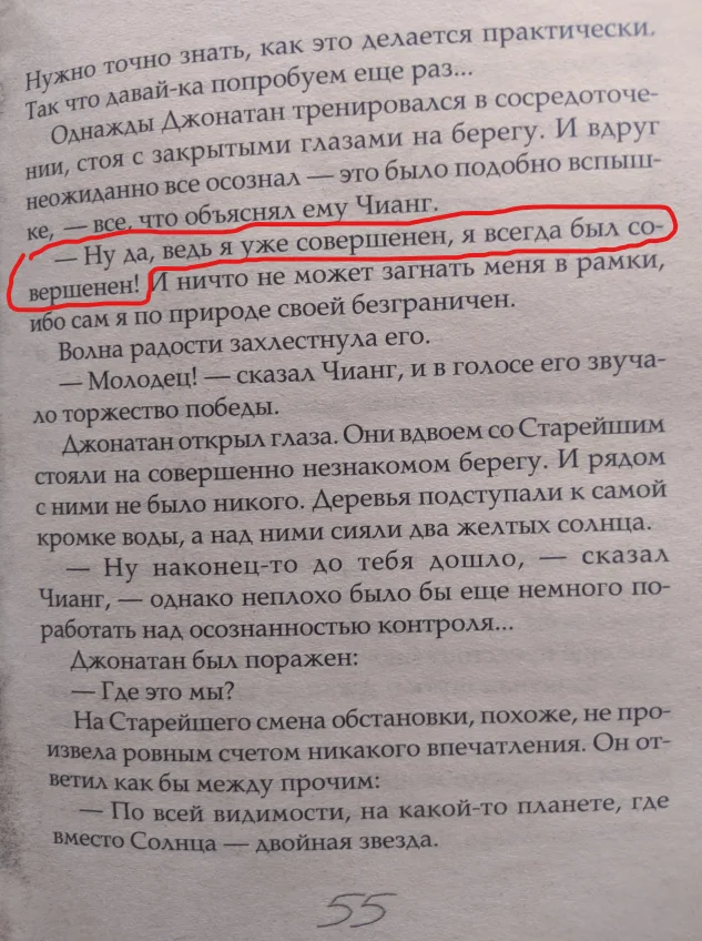 1761378085286.webp
