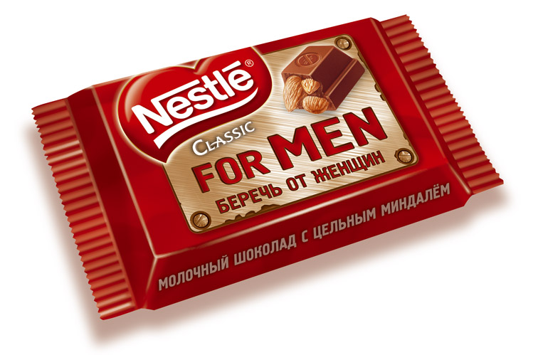 17949_nestle.jpg