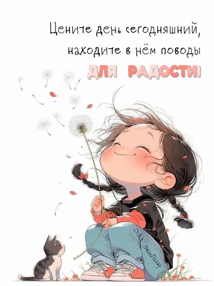 17991e605cea62a8c08b9d852eea5855 (1).webp