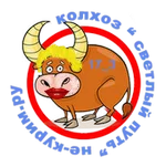 17_3 лого150111.webp