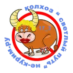 17_3 лого150сис.webp