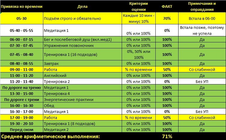 18.02.jpg