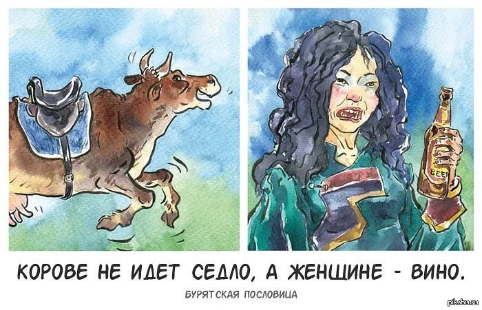 18 - Ирунчик.webp