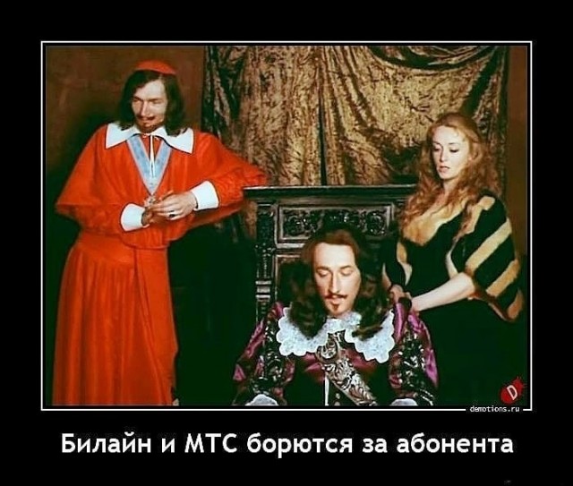 18257834.jpg