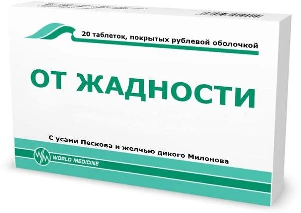 1828_5511512c9e904.webp