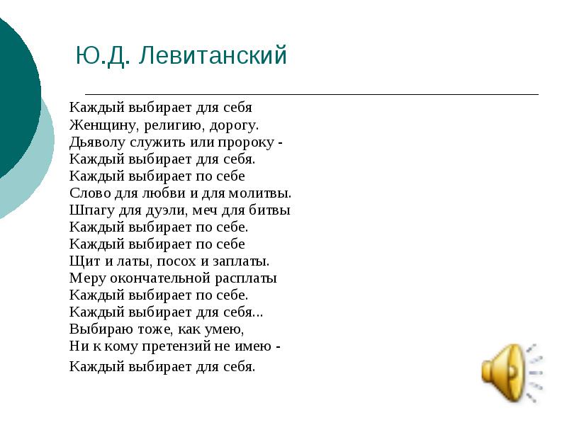 184259421_9fa5fd75d7849cba9135cfb56a8959a3_800.jpg