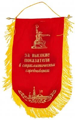 185116_small (1).webp