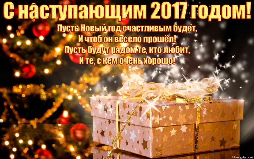 185708128879464f97d02378a9ebbafb.webp