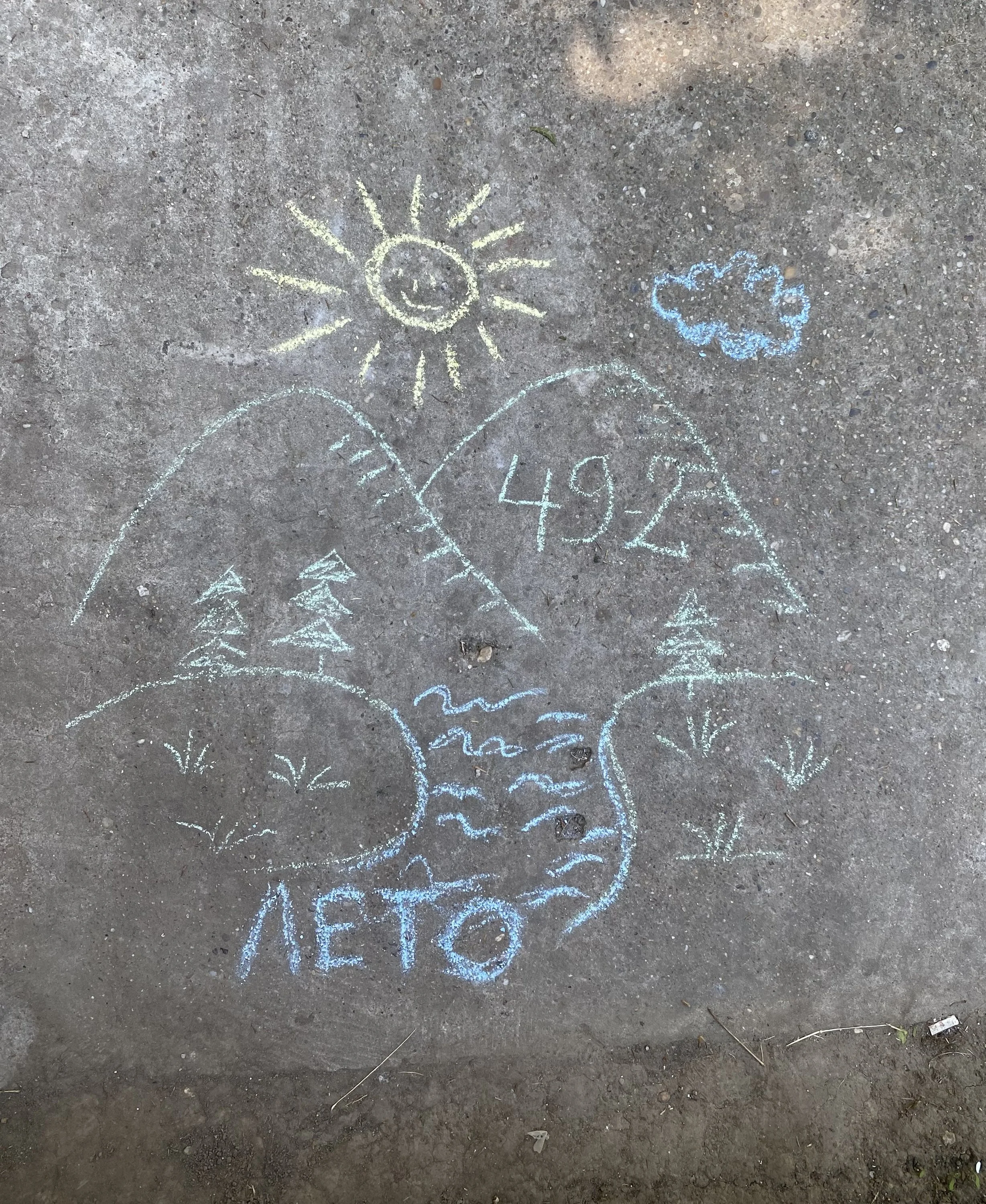 18818D3B-5E04-48C4-ABCA-DC79F3D9D607 (1).webp