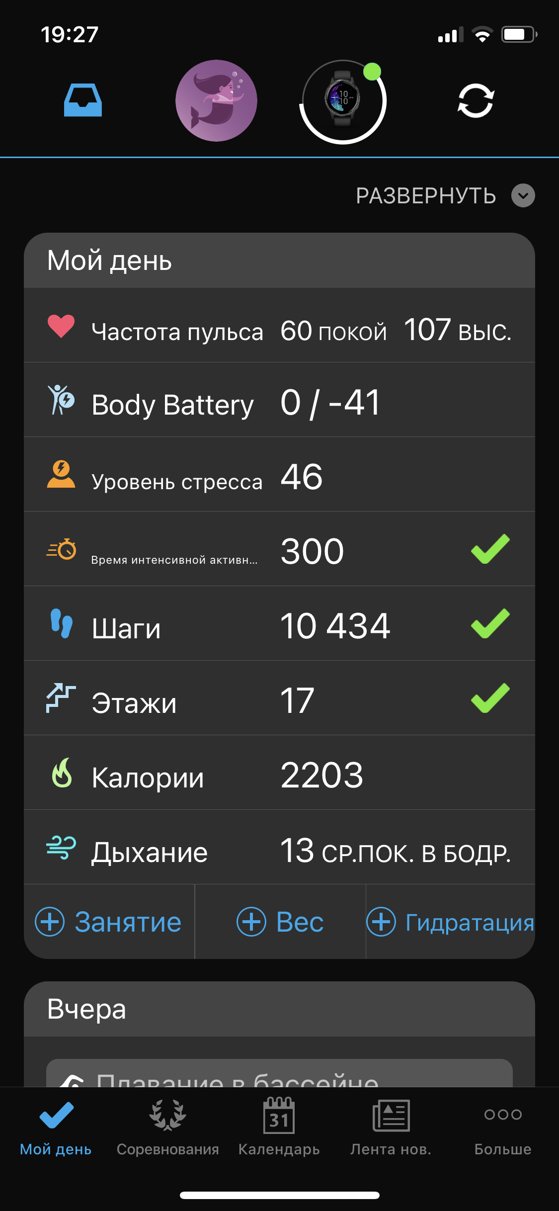 189FEB05-AE88-4A0C-80E1-F2A3CC1F37BB.png
