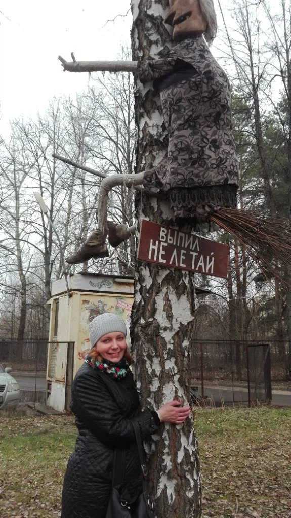 19 2 место.webp