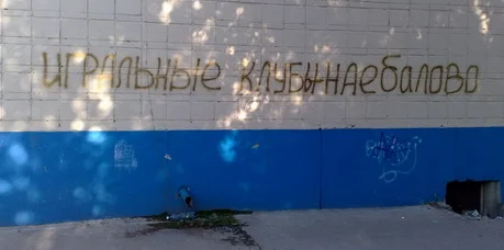 19082011836_новый размер.webp