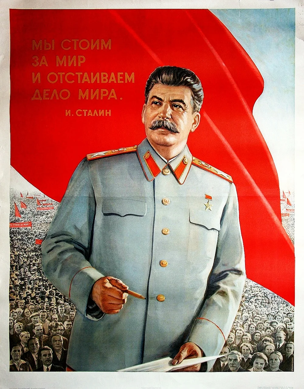 1956237_stalin-plakat.webp