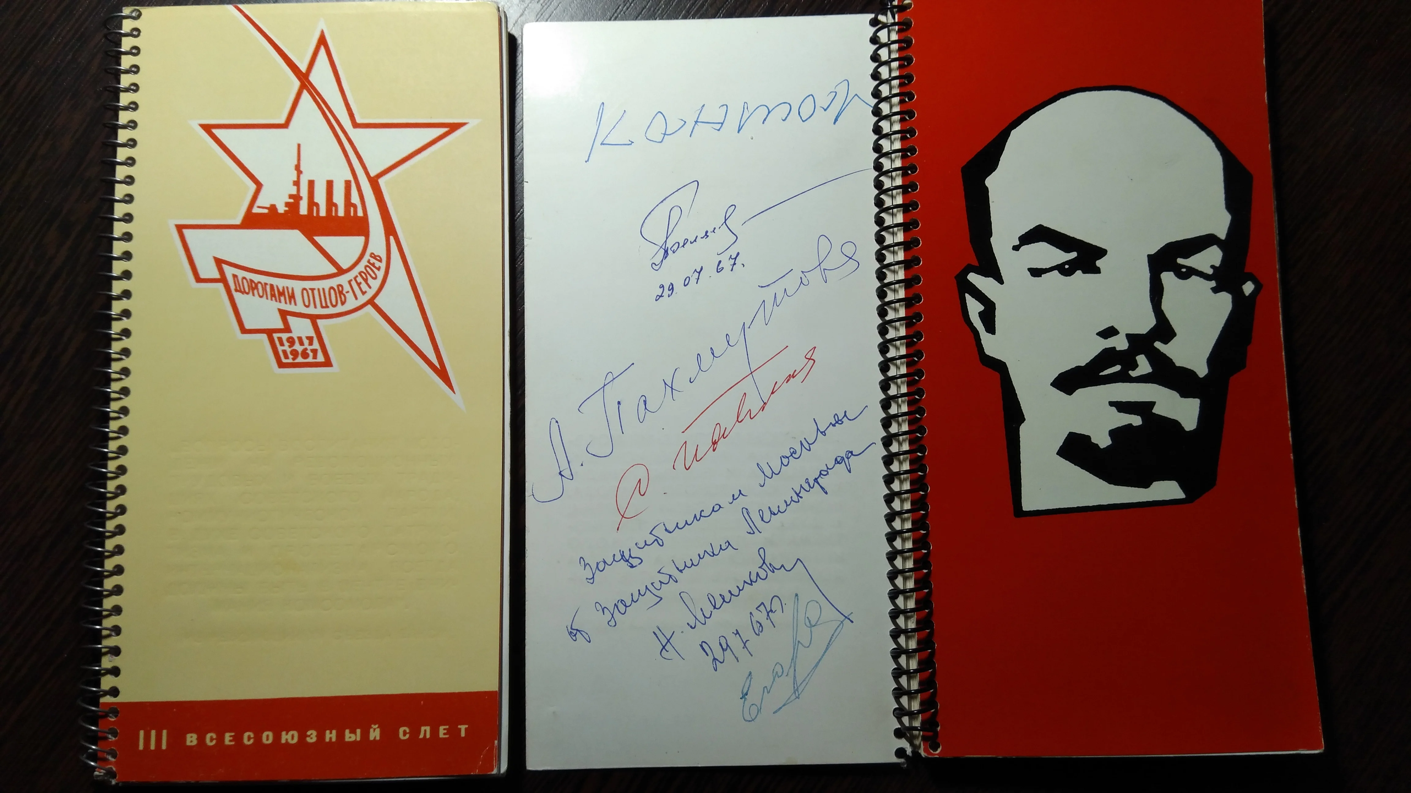 1970-01-01 03-00-00_1525594130712.webp