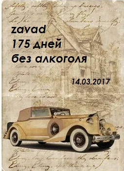 197643baba955679a3e56f3ff2499c90 - копия (3).webp