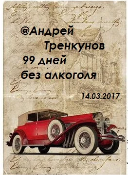 197643baba955679a3e56f3ff2499c90 - копия.webp