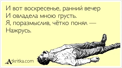 197863_original.webp