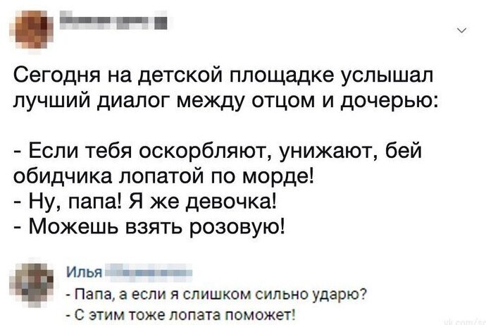 1_b409e6bbe1ecc8b8d367fa4dbebfdf11.jpg