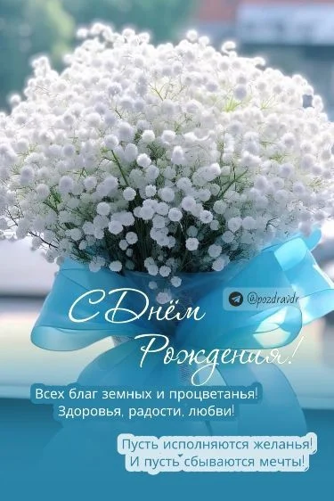 1a7dc9cb6f0862090135807e8a19f37f.webp