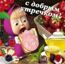 1d383f147e5055e6c50f59b751d5fd95.webp