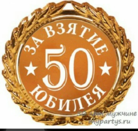 1dd13a0987511629707c94be1196dfba.webp