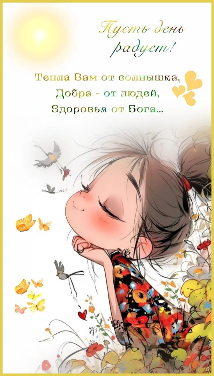 1f0371f06725bed4b0293a3e7ac44518.webp