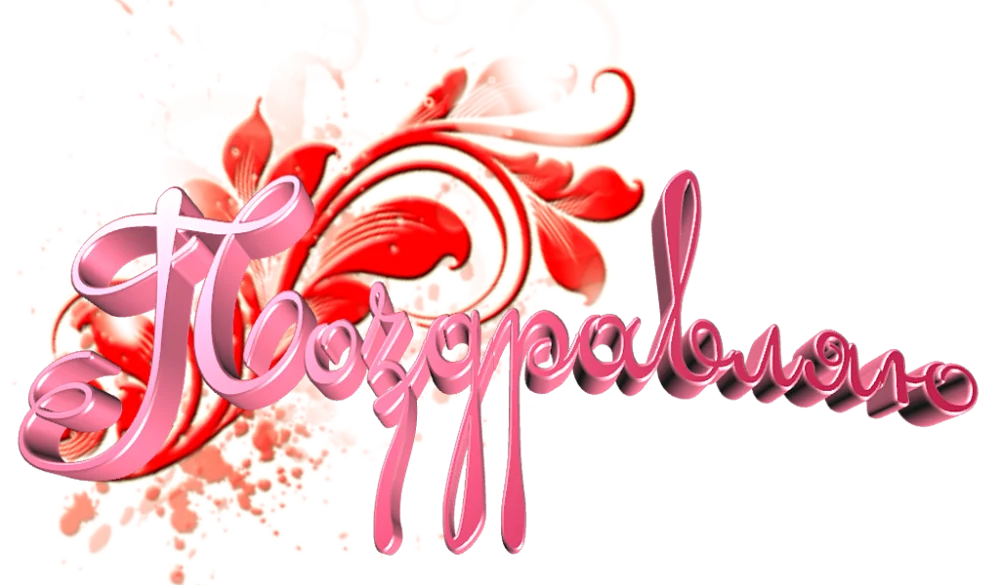 1f53116a1cfcf6da2180046cc52ae880 (1).webp