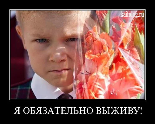 1класс.webp