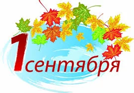1сент.webp