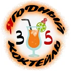 2 140 чегный 5к белый.webp