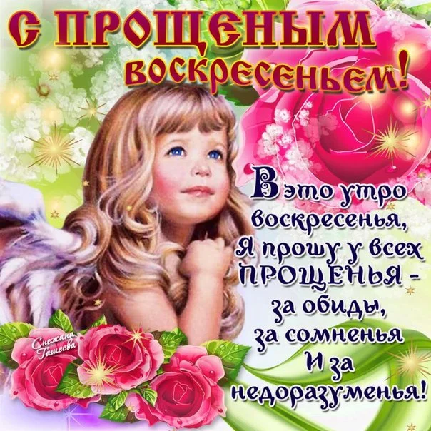 2 (2).webp
