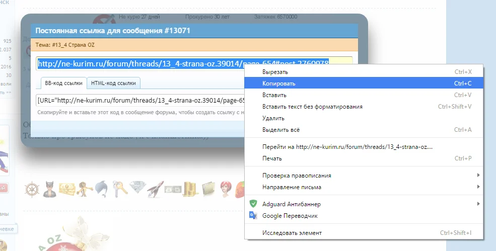 2 2016-11-01_225537.webp