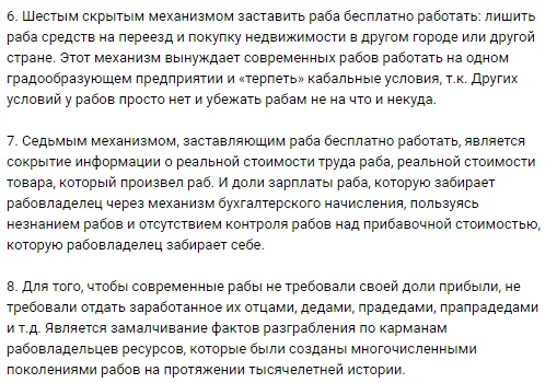 2 2016-11-07_225611.webp