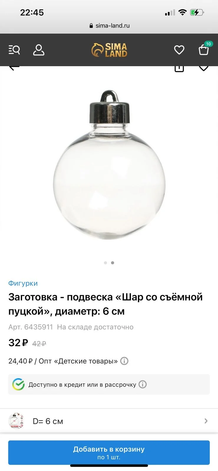 2- 46c77ea3-9430-4c11-87fa-c5c037d71163.webp