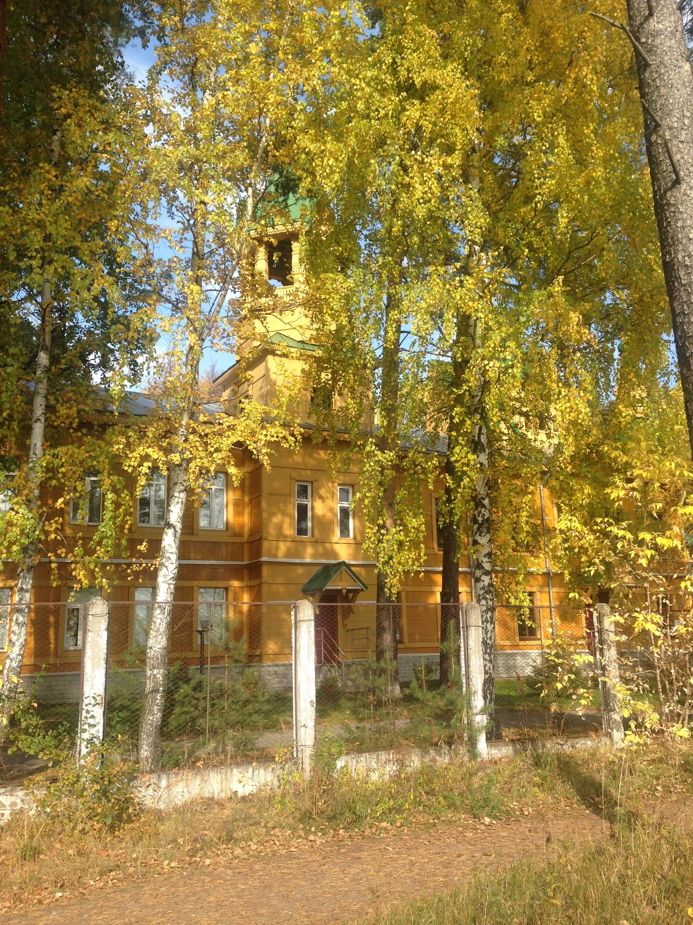 2 @Пермяк.webp