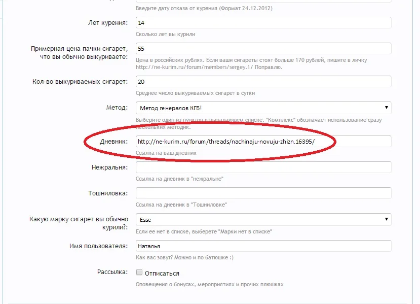 2.webp
