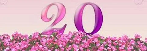 20 дней.webp