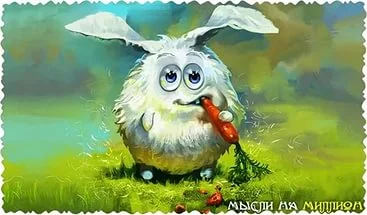 20 марта 13.webp