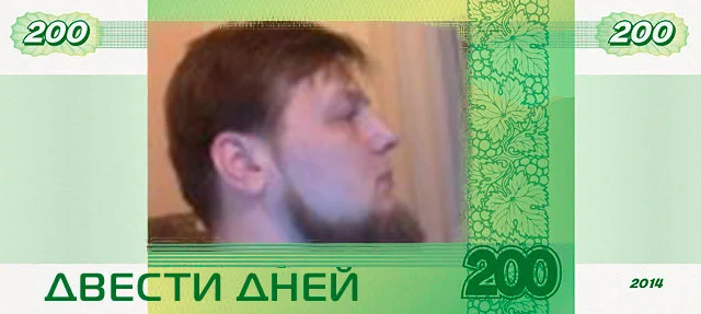 200-2.webp